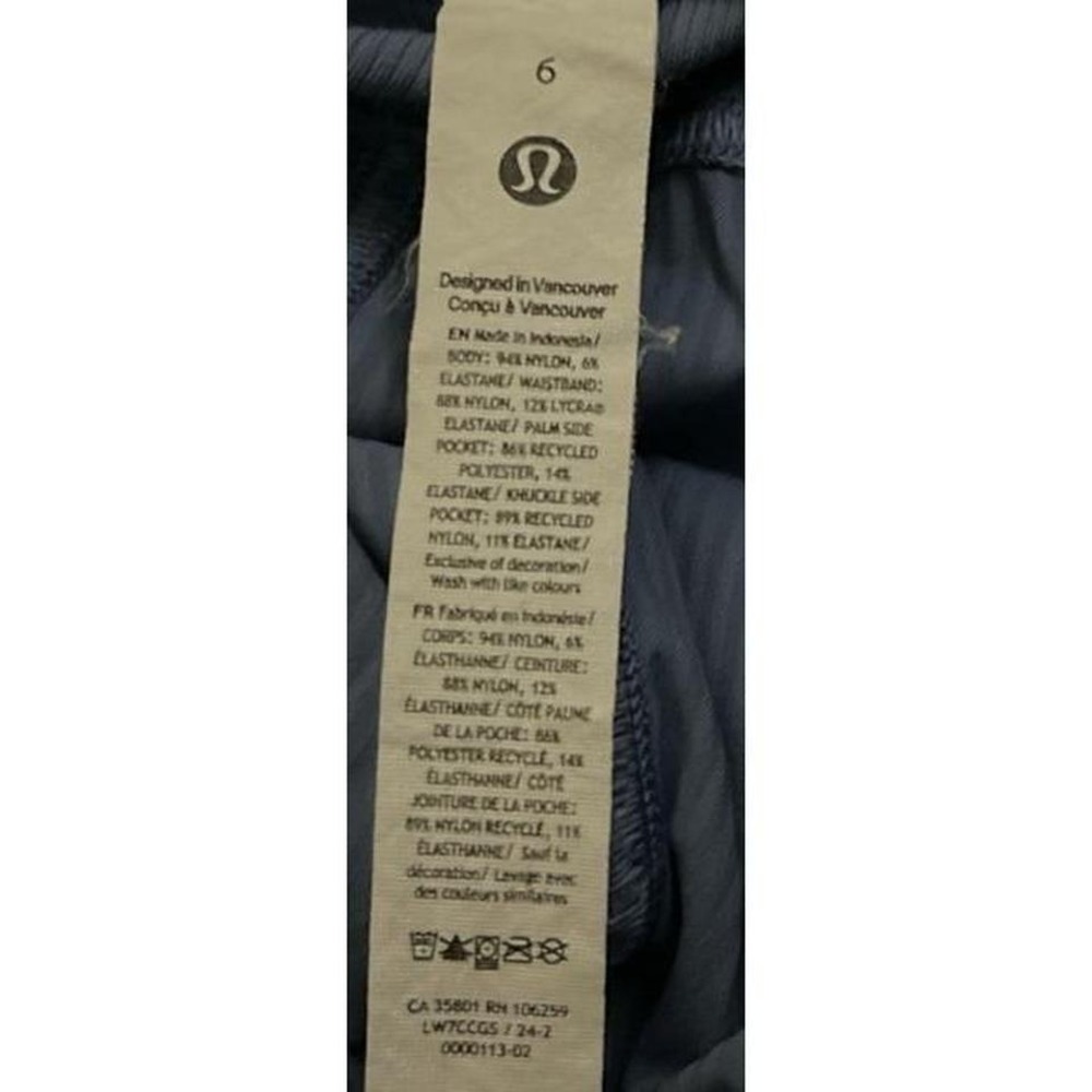 Lululemon Dance Studio Drawstring Athletic Perfor… - image 4